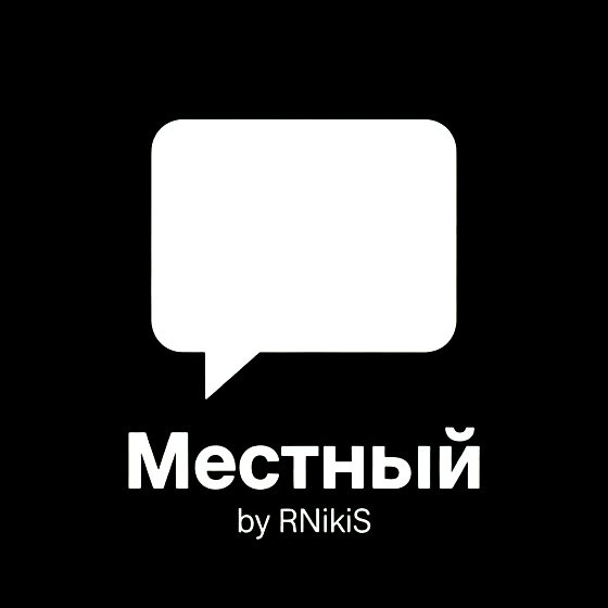 Loading...